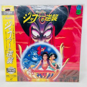 Disney Classic Aladdin The Return of Jafar Laserdisc PILA-1310‎ OBI Japanese